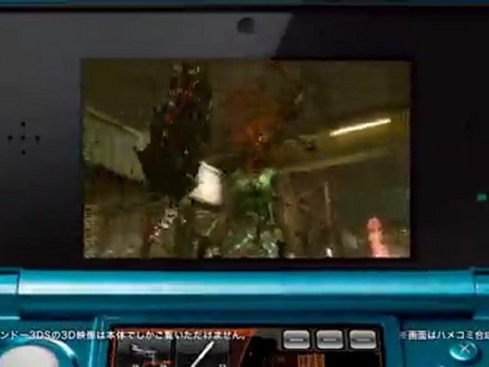 BIOHAZARD THE MERCENARIES 3D TV CM 3