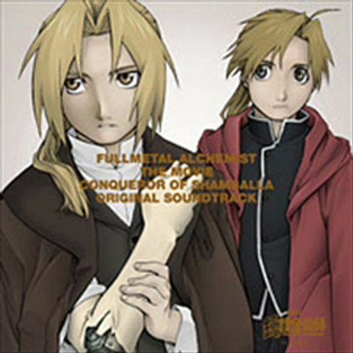 Kelas (Let's dance~Instrumental Version)