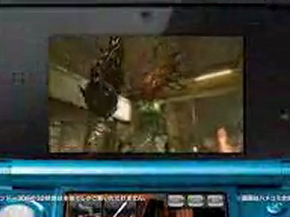 BIOHAZARD THE MERCENARIES 3D TV CM