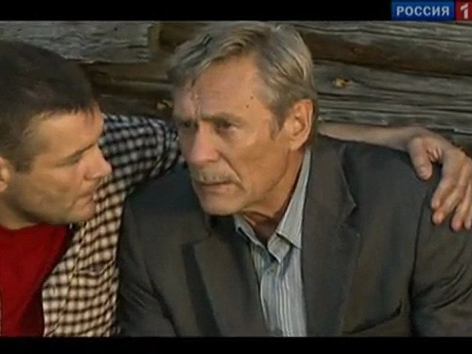 6-я серия