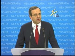 pagritianews.gr Διέξοδος για την Ελλάδα υπάρχει