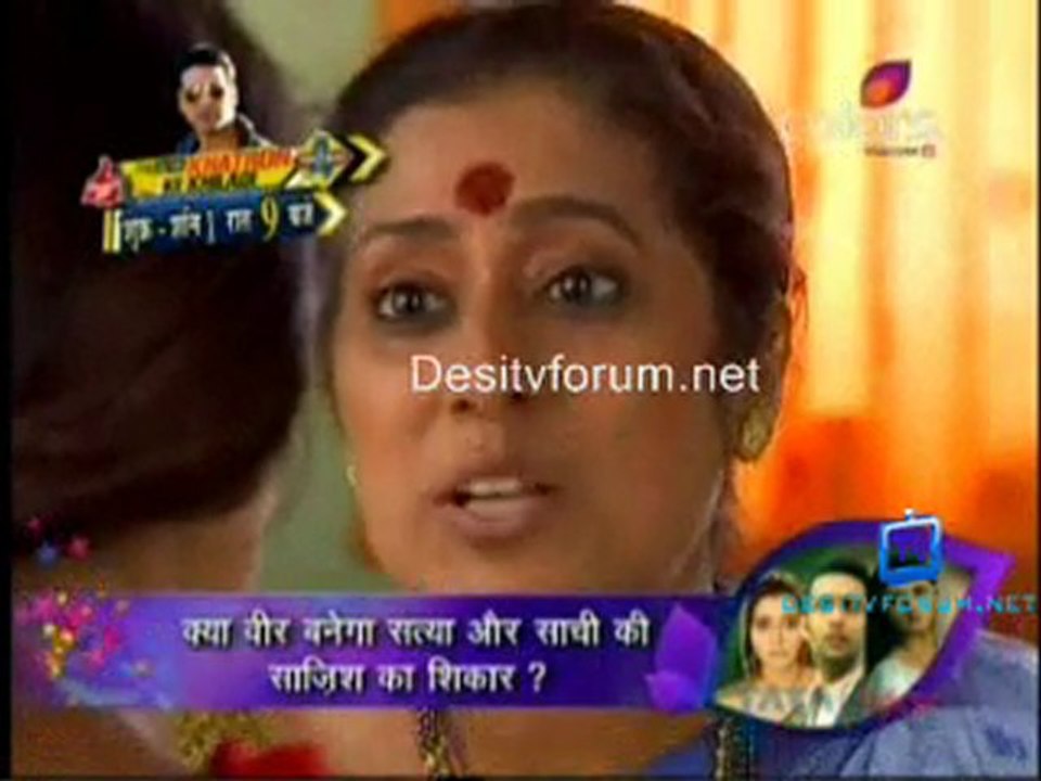 Laagi Tujhse Lagan - 27th May 2011 - Pt5