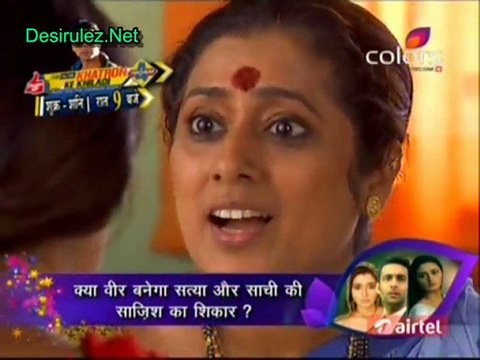 Laagi tujhse lagan- 27th May 2011 Part3