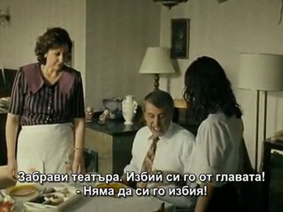 Ask.Tesadufleri.Sever.2011_bg sub_part 4