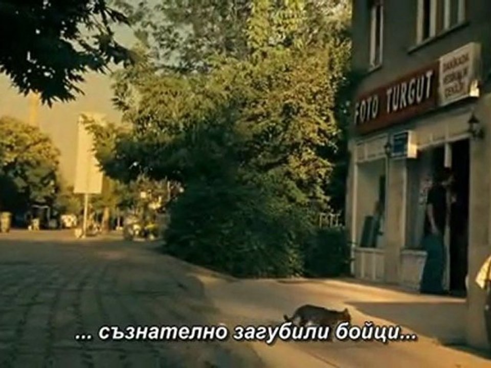 Ask.Tesadufleri.Sever.2011_bg sub_part 6