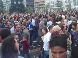 πολίτες στο σύνταγμα