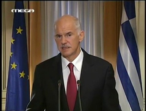 Δηλώσεις Παπανδρέου για το Συμβούλιο των πολιτικών αρχηγών