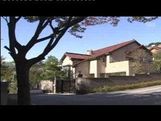 Ehneriin Urhi 121.2 by myloverso