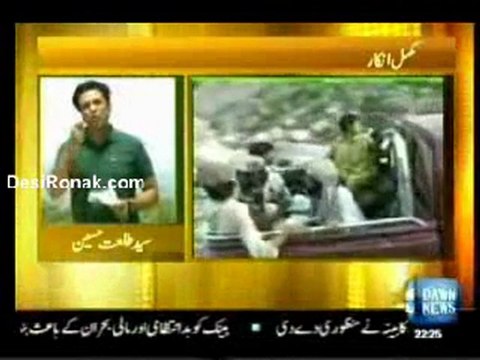 News Night With Talat 27th may 2011 Part 1
