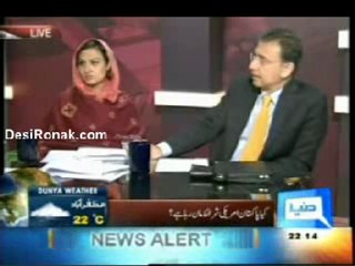 Policy Matters 27th May 2011 Part 1