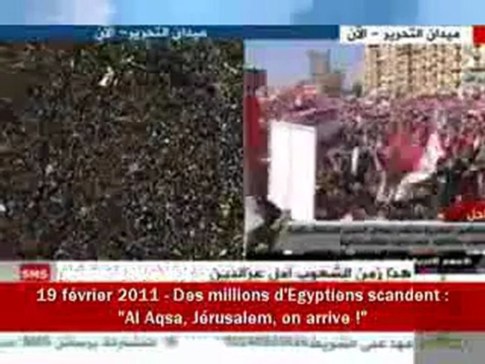 EGYPTE PALESTINE FRONTIÈRE OUVERT ON RIGOLE PLUS