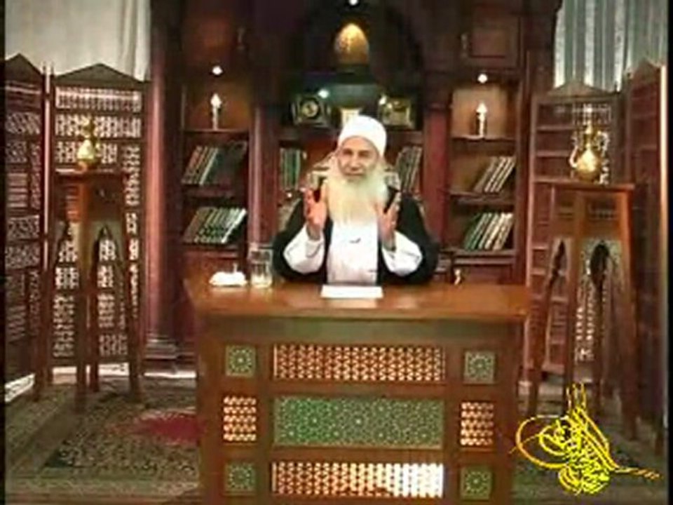 سلسلة بداية الهداية 1