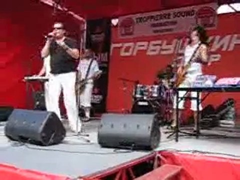 Группа Нэнси