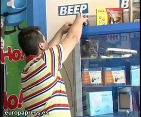 Oleada de robos en Jerez de la Frontera