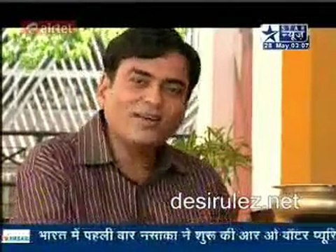 Saas Bahu Aur Saazish SBS [Star News] - 28th May 2011pt4