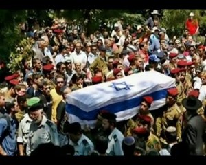 ISRAEL,SEA LA PAZ EN TI!!