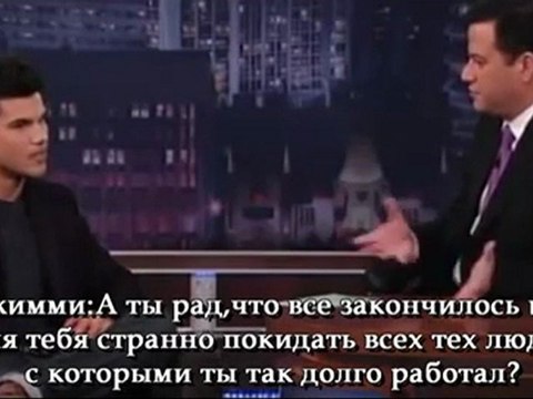 Тейлор на шоу Джимми Киммела (русские субтитры) Ч.1