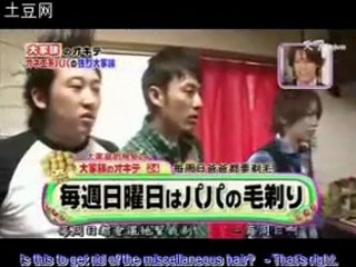 Cartoon KAT-TUN ep114 (eng sub) - (3/3)