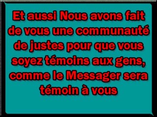 verset de_ sourate Al-Baqara_ macha allah_(360p)