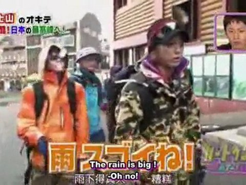 Cartoon KAT-TUN ep 124 (eng sub)