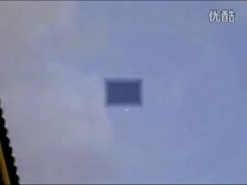 Daytime UFO over Beijing, China - May 2011