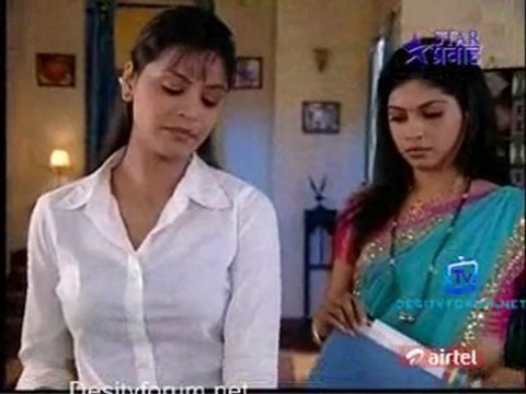 Mandala Don Ghadicha Daaw - 27th may 2011 Video Watch Online p3