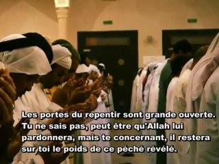 Le devoir de cacher les défauts de nos frères