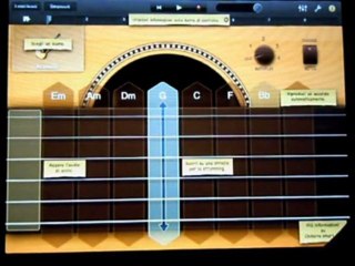 GarageBand on iPad 2 - Recensione