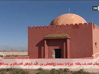 مقامات صوفية : الجمعة 27 ماي