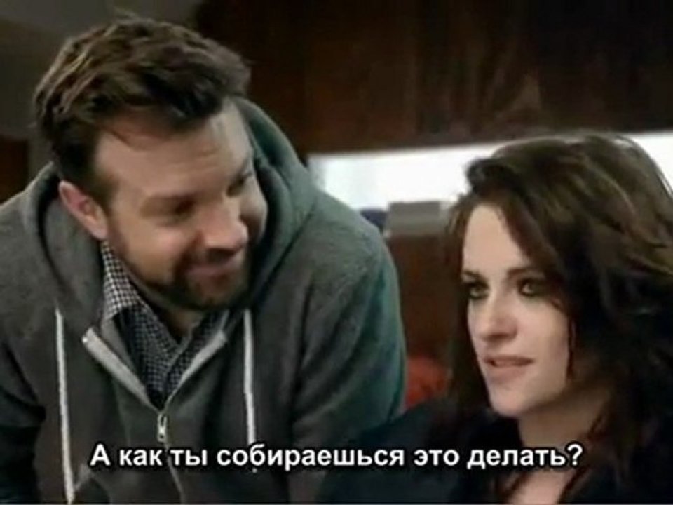 Промо-ролик Кристен Стюарт для MTV Movie Awards (русские субтитры)