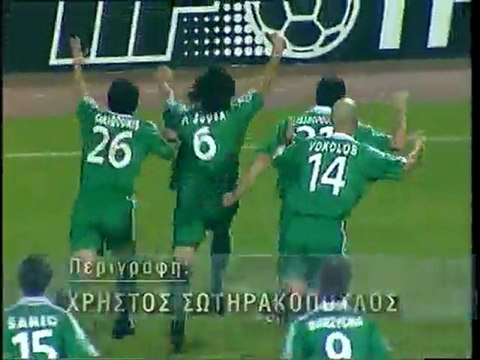 Panathinaikos - Paulo Sousa vs Juventus