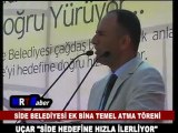 28.05.2011 MRT HABER BÜLTENİ 1. BÖLÜM