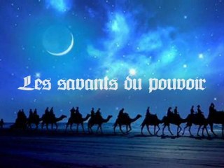Les Savant du pouvoir - Clarification  [Shaykh AbdelAziz Al-Cheikh]