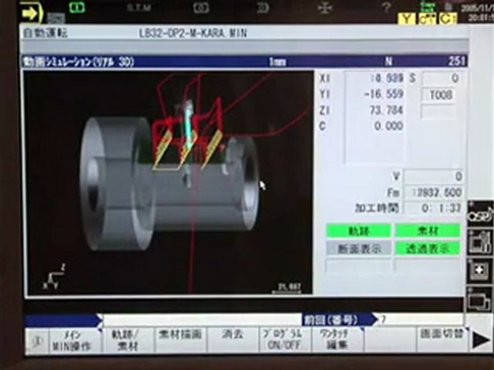 Okuma LB300 - MachineTools.TV