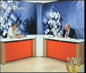 Εγνατία TV  Θεσσαλονίκης Μέρος 2ο 26 5 2011
