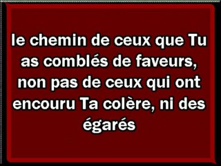 Très Belle récitation de_ sourate Al-Fâtiha__(360p)