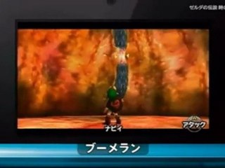 The Legend of Zelda: Ocarina of Time 3D - Trailer Japonais 2