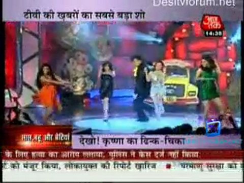 Saas Bahu Aur Betiyan [AajTak News] - 1st June 2011-Part1