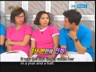 Happy Land 192 - 6/7