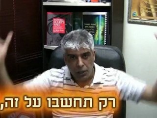 פורקס-מטח - טייס אוטומטי