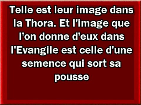 (Muhammad est le Messager d'Allah) par Cheikh Muhammad al-Lahidane_(360p)