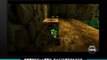 [CM] 3DS Legend of Zelda Ocarina of Time - MJ (1)
