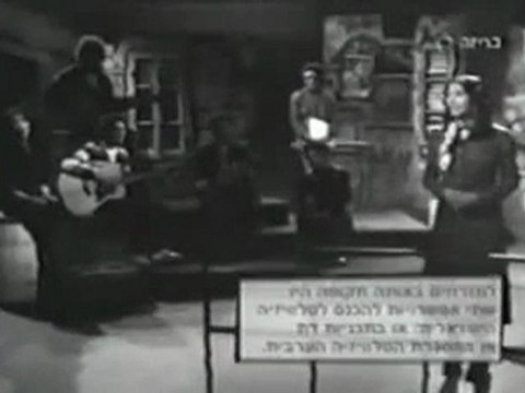 Li Mi Yiten (¿Quién me dará) ♥Ofra Haza. ISRAEL-SHALOM-ISRAEL