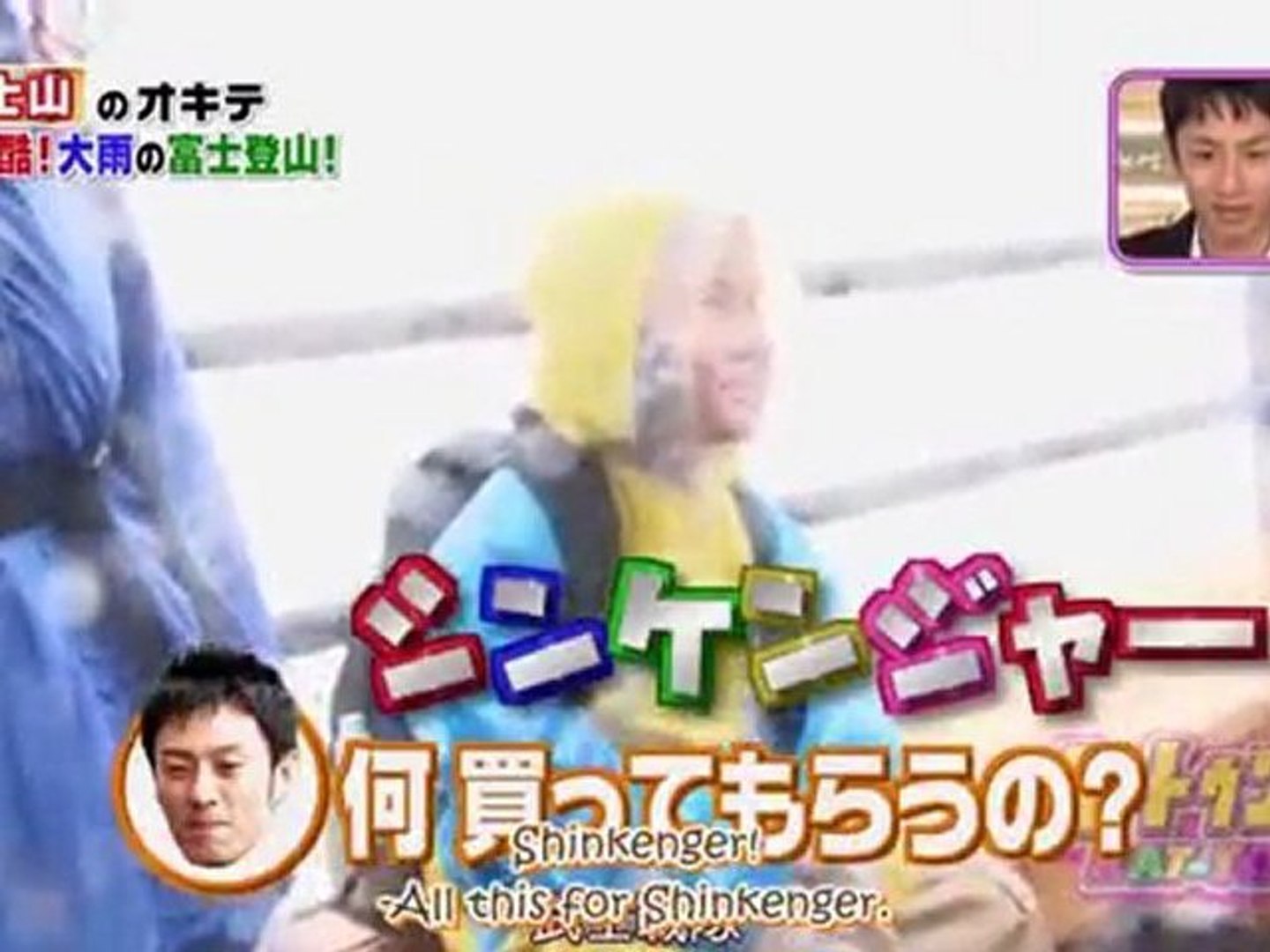 Cartoon Kat Tun Ep 125 Eng Sub Video Dailymotion