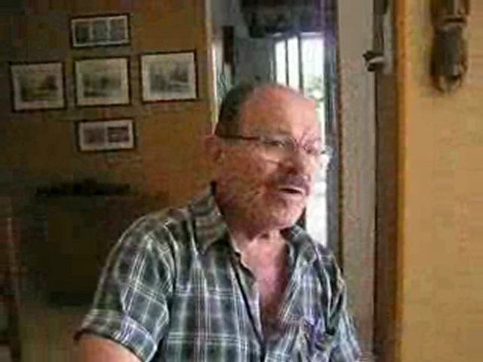 משמר המפרץ קו 14