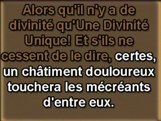 Ne vont-ils donc pas se repentir à Allah et implorer Son pardon__(360p)