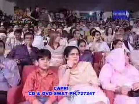 Dj Qasim Ali New Urdo PAshto Mix Song 2011 - Gul de She Gulab de She