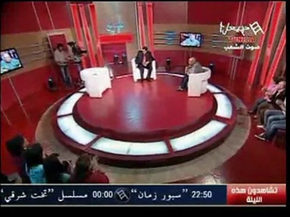 moussamah karim 20 mai 2011 partie 1