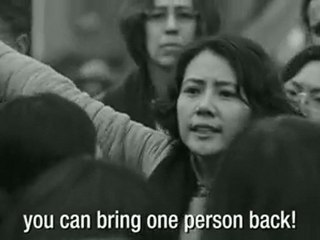 City of Life and Death (2009) TRAILER (Full Movie DVDRiP)