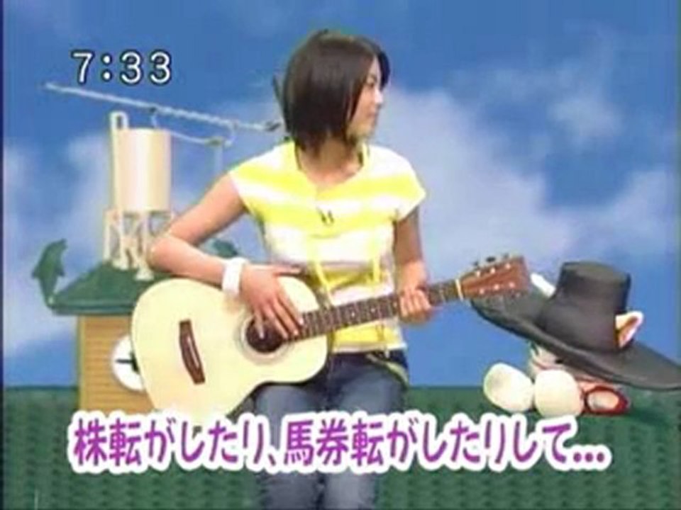 sakusaku 070514 優ちゃん20歳のチャンピオン